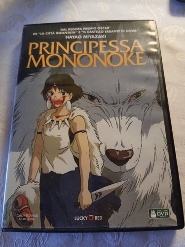 Dvd principessa mononoke - dvd,